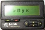 1506509621602.png