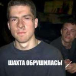Безымянный.png