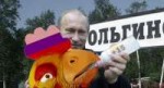 оль.jpg