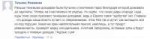 img-2018-06-19-02-23-07.png