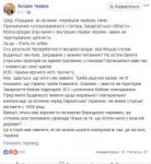 screenshot18-08-0216-23-45.png