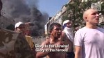 afternaydan.webm