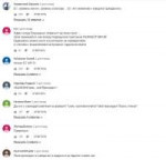 Screenshot (31-4).png