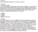 ыыы.png