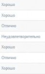 изображение.png