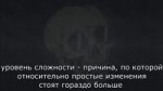 Как приватизация обернулась провалом на Западе- Железные До[...].webm