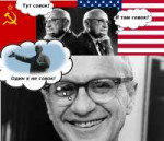 friedman.png