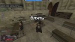 Магическая школа жизни [Garrys Mod Hogwarts RP] (1).mp4