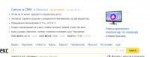 chrome2018-05-1602-51-44.png