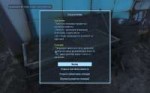 Fallout420180606082840086.jpg