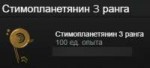 KkTOLx7.png