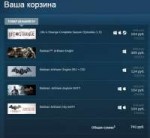 Снимок.PNG
