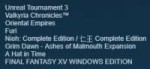 Screenshot1.png