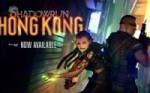 Shadowrun-Hong-Kong-guide-01-770x480.jpg