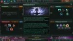 stellaris 2018-09-06 08-58-01-51.png