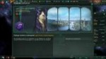 stellaris 2018-09-08 09-53-31-56.png