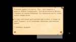 Скриншот 2018-07-18 01.26.18.png