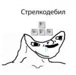 сссссссссс.jpg