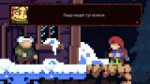 Celeste Screenshot 2019.01.02 - 11.24.52.63.png