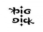 AmbigramBigDickanimated.gif