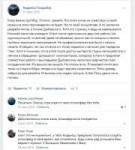 даже нахуй не послали.jpg