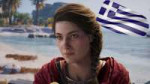 assassins-creed-odyssey-kassandra-greece-mykonos-dilos-21-1[...].jpg