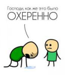 ooooh.png
