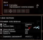 6089.JPG