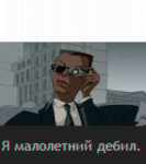 mib.png