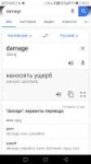 Screenshot20191014-182136.png