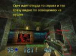 quake-2-psx-11.small.jpg