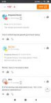 Screenshot2019-10-29-19-59-56-209com.android.chrome.png
