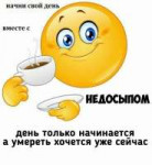 IMG20190128065719.jpg