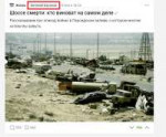 Снимок.PNG