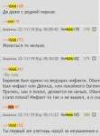 Screenshot4.jpg