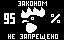 Logo — копия.png
