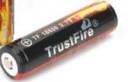 trustfire.jpg