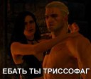 witcher3 2015-06-19 03-35-34-284.jpg