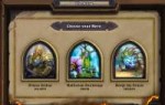 Hearthstone Screenshot 12-19-17 19.21.07