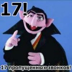 count-dracula17