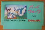 Bird Week Famicom