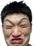 Asian+face+is+best+meme+74c837cd8806370c27860c5910f09ac3