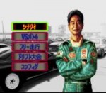 33580-DriftKingShutokouBattle2-TsuchiyaKeiichi&BandouMasaak[...]