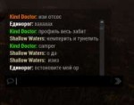 Screenshot186.png