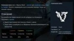 Снимок.PNG