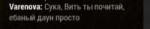 Screenshot14.png