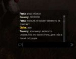 Screenshot285.png