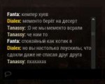 Screenshot286.png