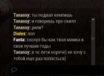 Screenshot287.png