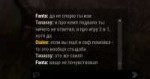 Screenshot290.png